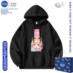 Nasa Game Blue Archive Collaboration Logo Hoodie Men's Autumn/Winter Anime Two-Dimensional Merchandise Clothing Jacket