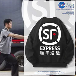 Nasa  City Courier Sweatshirt Men's Jacket Autumn and Winter Workwear Windbreaker Rider Fleece-Lined Clothing