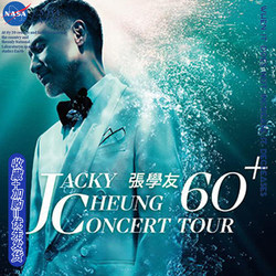 Nasa Jacky Cheung 60+ Tour Concert Merchandise Sweatshirt Men's Autumn Fan Support Clothing Jacket