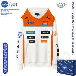 Flash Sale on Taobao: New Workwear for Delivery Riders, Same Style Sweatshirt, Men's Clothing, Delivery Uniform, Hooded Jacket, Team Uniform