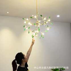 Light luxury postmodern agate chandelier Personalized and creative color chandelier Nordic branch magic bean firefly internet celebrity chandelier