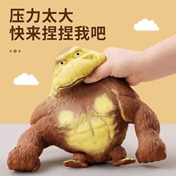 Mr. Wang's Gorilla Stress-Relief Toy, a Fun and Realistic Stress-Relief Gadget, a Viral Internet Sensation Small Toy