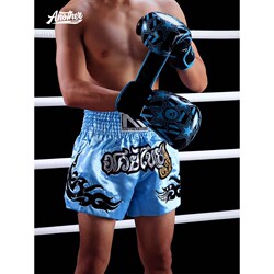 Jiurishan Official Website Genuine Adult Sanda Children's Boxing Gloves Unisex Free Fighting Training Thai Sandbag Boxing Gloves