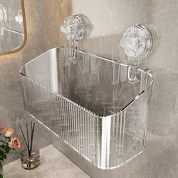 Suction Cup Storage Rack, No-Drill Wall-Mounted Shelf for Bathroom, Toilet, and Washstand