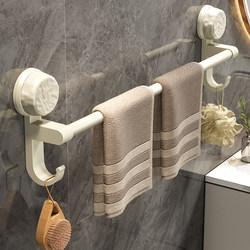 Suction Cup Bathroom Towel Rack, No-Drill Storage Rack, Wall-Mounted Towel Bar, Bathroom Towel and Bath Towel Rack
