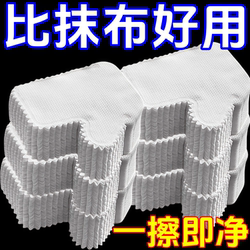Disposable rag gloves, electrostatic dust removal, non-woven fabric, hair adsorption, household cleaning, window cleaning artifact