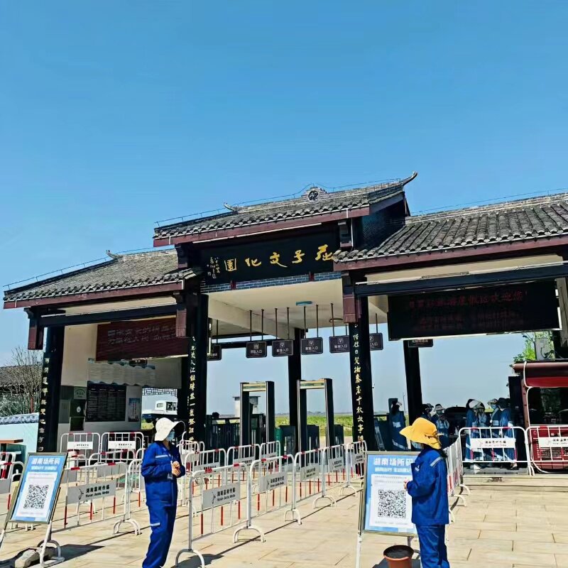 长沙到岳阳楼洞庭湖屈子文化园一日游2-15人精品小团纯玩无购物