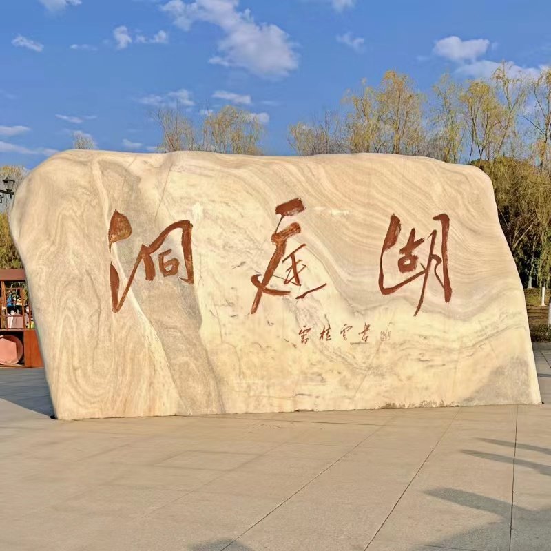 长沙到岳阳楼洞庭湖屈子文化园一日游2-15人精品小团纯玩无购物