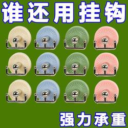 No-Drill Strong Adhesive Hooks for Bathroom and Kitchen Doors, Macaron Color Storage Solution, Rotatable Storage Hooks