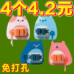 Bathroom Mop Hook, No-Drill Installation, Stainless Steel Broom Holder, Strong Adhesive Wall-Mounted Mop Clip