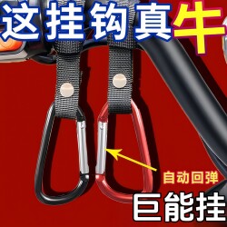 Takeaway Hook, Electric Vehicle Hook, No-Drill Webbing Strap to Prevent Falling Off, Motorcycle Takeout Hook, Load-Bearing Webbing Strap