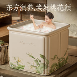 Jiashu Adult Bath Tub Indoor Square Thickened No-Installation Bathtub Home Double-Person Foldable Bath Tub