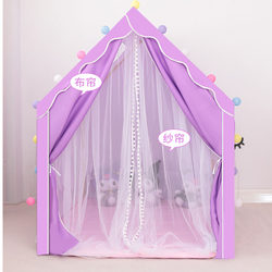 Tent Indoor Kidsren's Small Tent Sleeping Princess Separate Bed Artifact Tent Girl Boy Game House Kuromi