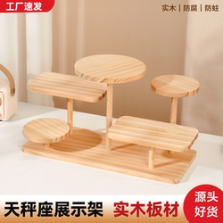 Desktop Display Stand, Tiered Solid Wood Creative Ornament Display Rack, Succulent Storage, Blind Box Toy ins