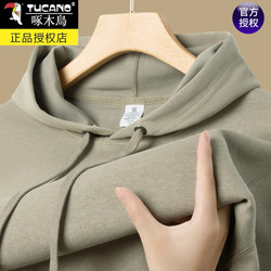 Woodpecker Pure Cotton Hooded Sweatshirt for Men, New Spring and Autumn Style, Solid Color, Loose Casual Sports Jacket, Thin Spring Top