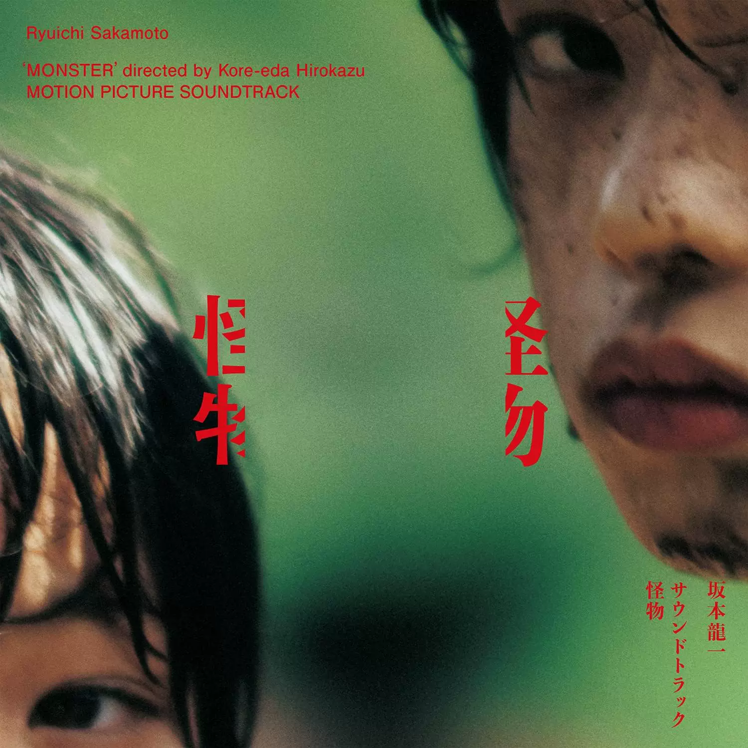 具岛直子URBAN BLUES Presents BEST OF NAOKO GUSHIMA黑胶LP-Taobao