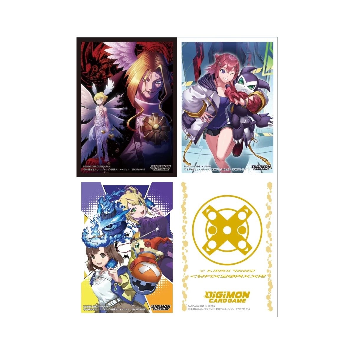 Официальный набор карт DTCG Digimon Card Battle 2025 — версия 1.0