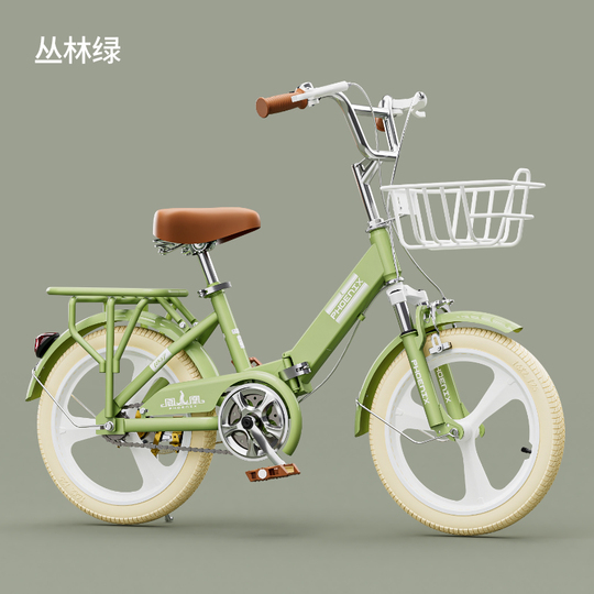 子供用 Phoenix 折りたたみ自転車 18-20インチ - 高炭素鋼フレーム