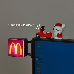Glowing Light Sign Computer Screen Decoration Ornament Desktop Mood Stabilizer Office Monitor Doll Accessory