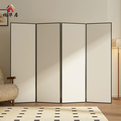 Nordic Cream-Style Screen Partition for Living Room, Entrance, Foldable and Movable, for Bedroom, Office, Modern and Simple