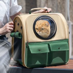 Airline Carrier Cat Backpack Space Capsule Portable Large-Capacity Pet Tote Backpack Dog Breathable