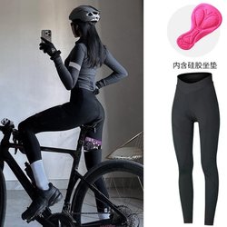 Women's Cycling Pants 2025 Autumn and Winter New Fleece Windproof Warm Outerwear Shock-Absorbing Training Quick-Drying Thin Cycling Wear