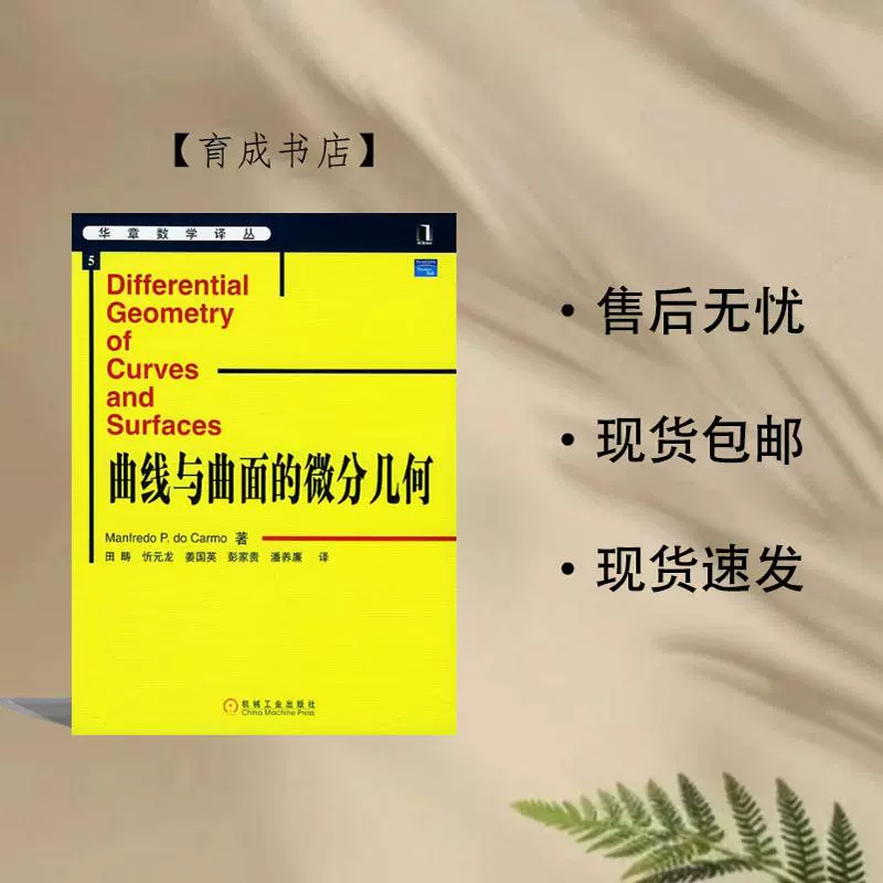 朱熹的历史世界- 图书- 豆瓣