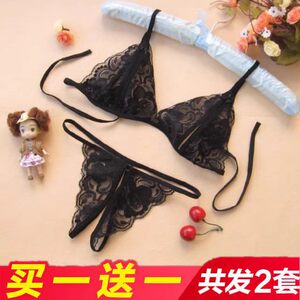 Sexy pajamas Female lace camisole, transparent thin size large size with steel ring loose ice silk small breasts gathered underwear