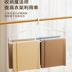 Japanese Clothes Hanger for Drying Quilts and Bed Sheets, Household Retractable Rod, Extra-Long, Large Size, Balcony Drying Rack for Quilt Covers and Bath Towels
