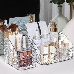 Light Luxury Cosmetics Storage Box Desktop Dressing Table Lipstick Skin Care Products Water Ripple Acrylic Large Capacity Storage Rack