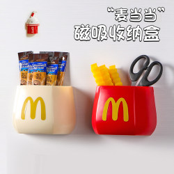 Refrigerator Magnetic Storage Rack Side Storage Wall-Mounted Kitchen Supplies Entryway Storage Box Behind the Entrance Door