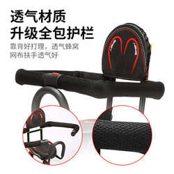 Electric car front child seat baby safety chair baby seat riding tram battery motorcycle X motorcycle stool belt