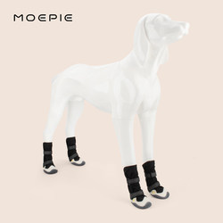 Moepie Dog Shoes with Soft Soles That Won'T Fall Off, Suitable for Medium and Large Dogs, Such as Border Collies, Golden Retrievers, and Greyhounds, Anti-Dirt Dog Booties, Long Tube