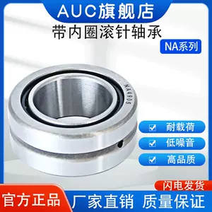 inner ring roller bearing outer diameter Latest Best Selling