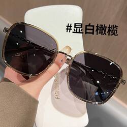 Whitening Myopia Sunglasses for Women, Can Be Customized with Prescription, 2025 New Style, High-End, Sun Protection, Uv Protection, Polarized Sunglasses
