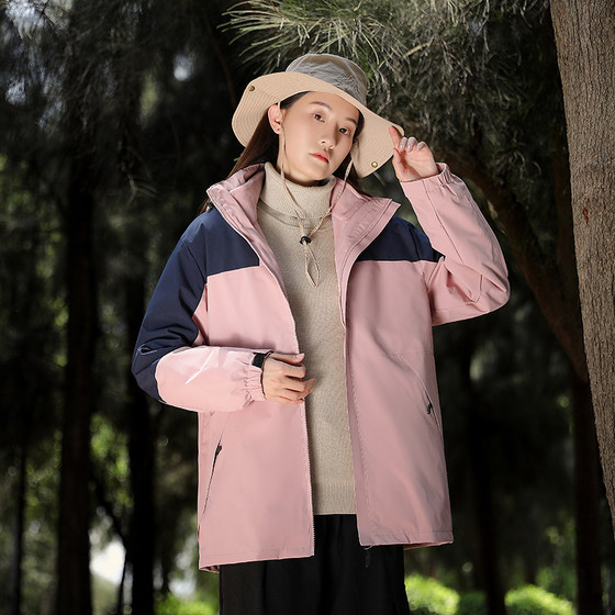 
Couple's Charge Jacket Personalized Large Size Fashion Trend Versatile Solid Color Three-in-One Outdoor Leisure 11