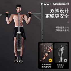 Maiscton High School Entrance Examination Pull-Up Assist Elastic Band Horizontal Bar Auxiliary Belt Trainer Home Fitness Resistance Rope