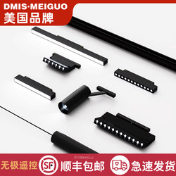 2025 New Led Ceiling Lamp Room Bedroom Lamp Living Room Lamp Hall Modern Simple Atmospheric Zhongshan Lamps