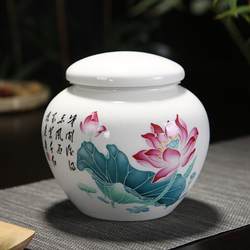 Sealed ceramic paste square jar, large liquid jar, honey jar, honey bottle, powder bottle, sealed storage tea jar