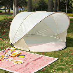 Picnic Camping Tent Outdoor Folding Portable Camping Overnight Tent One-Touch Open and Close Children's Indoor Tent No Assembly Required