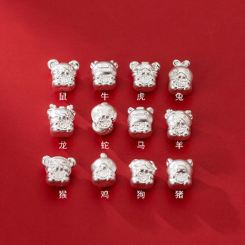 999 pure silver 3D hard silver zodiac transverse perforated blessing character zodiac separated beads handmade diy bracelet braided rope loose beads