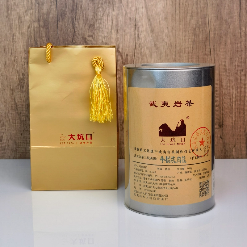 牛欄坑肉桂 | 茶の穂