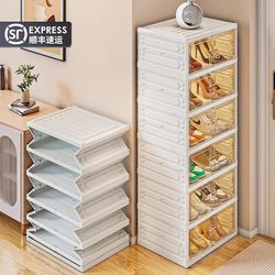Household Installation-Free Shoe Cabinet Storage Cabinet Integrated Wall-Mounted Dust-Proof and Moisture-Proof Transparent Shoe Cabinet Door Multi-Layer Shoe Box Shoe Rack