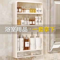 No-Drill Bathroom Storage Shelf, Wall-Mounted Small Bathroom Cabinet, Toilet Wall Washbasin, Cosmetics Storage