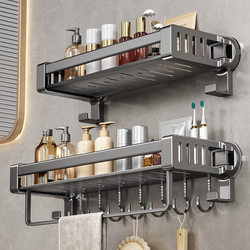 Bathroom Shelf with Wall-Mounted Holes for Storage, Wall-Mounted Washroom Toilet Shelf, No-Counter Luxury Storage Rack