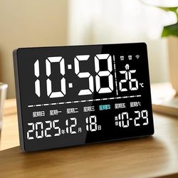 2025 New Model Home Smart Led Alarm Clock Desktop Electronic Clock Gps Automatic Time Synchronization Wall-Mounted Perpetual Calendar