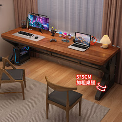 Double Computer Desk, Desktop Long Desk, Bedroom Simple Office Desk, Gaming Desk, Student Home Study Bedside Table