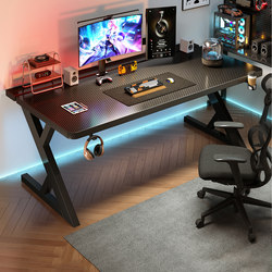 Titanium Jie S3 Computer Desk for Bedroom, Home Use, Desktop Solid Wood Office Desk, Can Be Equipped with Robotic Arm, Carbon Fiber Gaming Desk