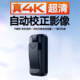Zhuoqiang 4K HD camera video recording artifact camera pocket chest convenient shooting recorder sports camera