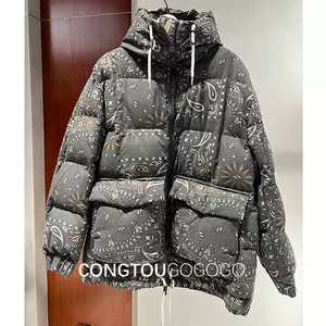 sacai down Latest Authentic Product Praise Recommendation | Taobao 